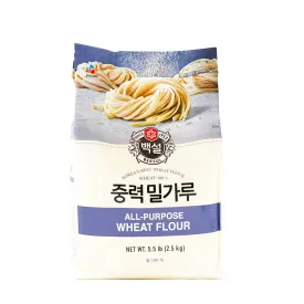 Beksul Wheat 100% All-Purpose Wheat Flour 5.5lb