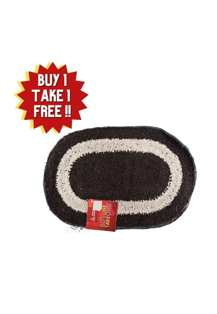 Buy 1 Take 1 Cotton Oval Bath Mat - 40 x 60cm (8009)