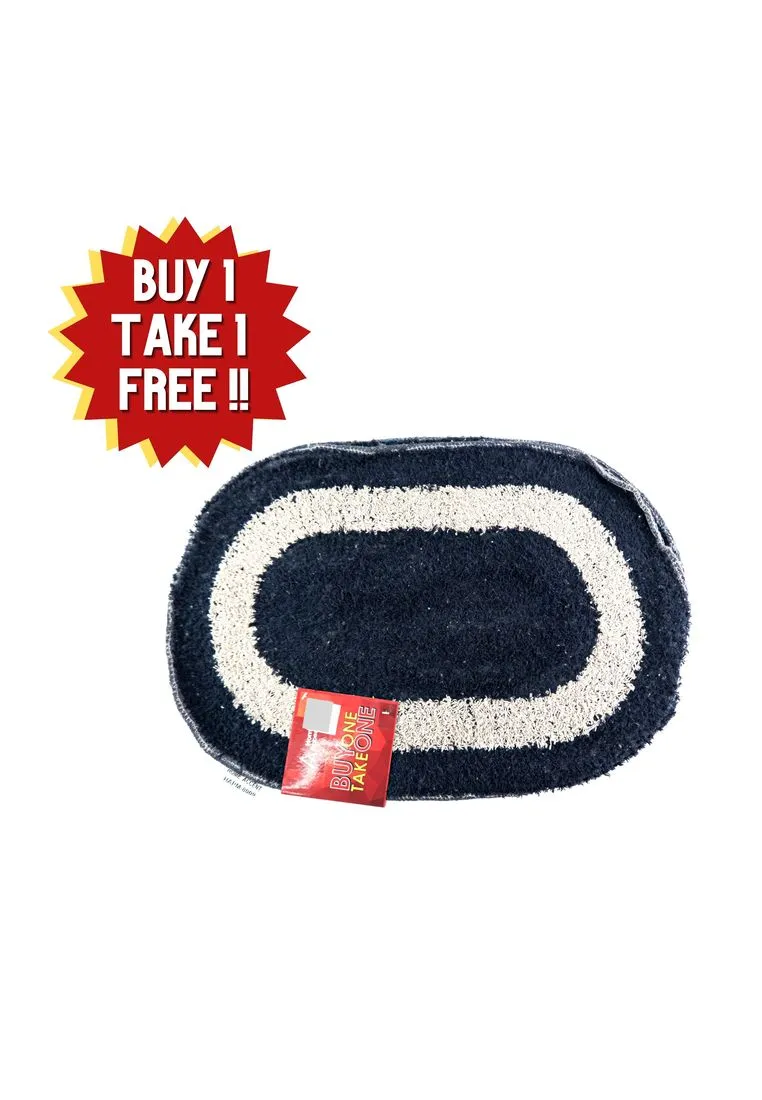 Buy 1 Take 1 Cotton Oval Bath Mat - 40 x 60cm (8009)