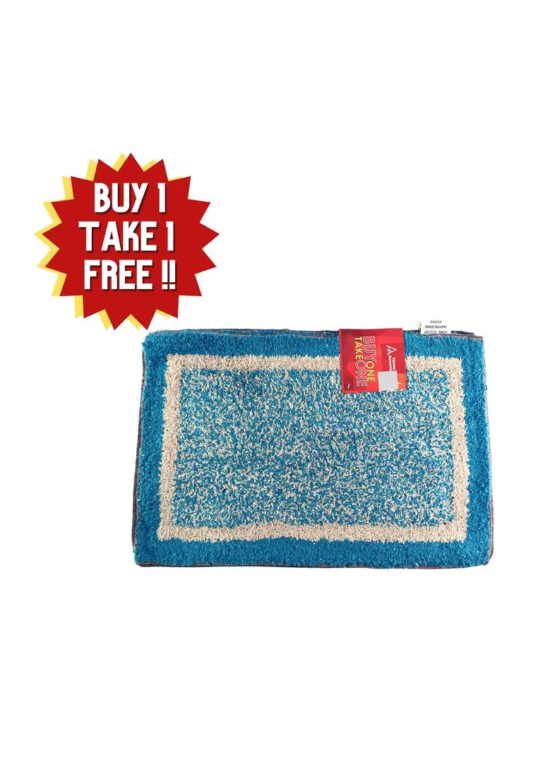 Buy 1 Take 1 Cotton Rectangular Bath Mat - 40 x 60cm