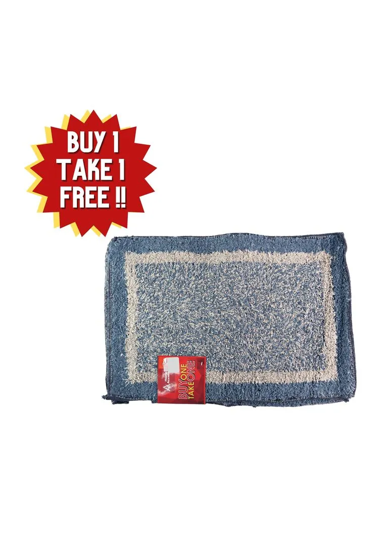 Buy 1 Take 1 Cotton Rectangular Bath Mat - 40 x 60cm