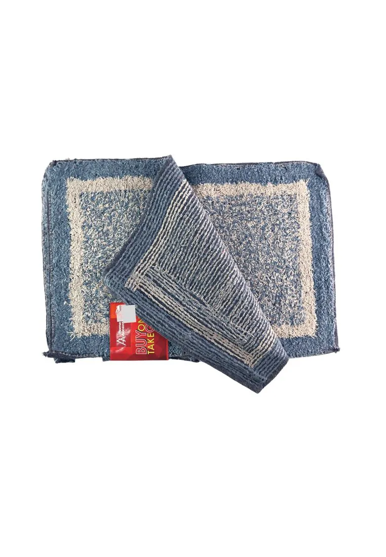 Buy 1 Take 1 Cotton Rectangular Bath Mat - 40 x 60cm