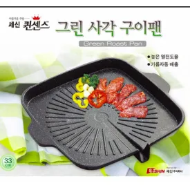 Seshin Square BBQ Pan